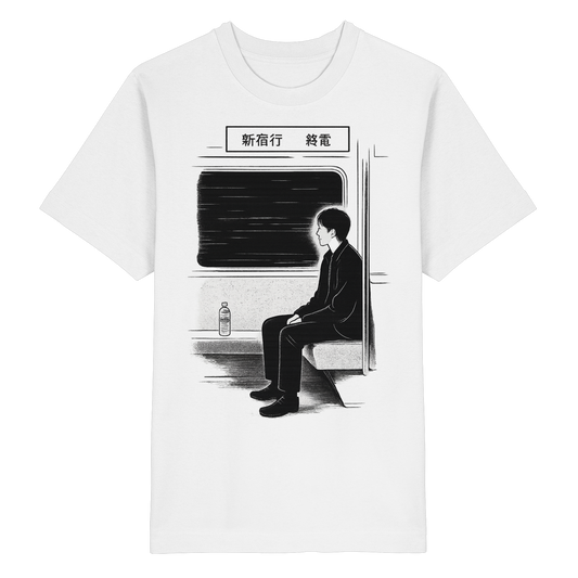 終電 (Shūden) - Oversized T-Shirt