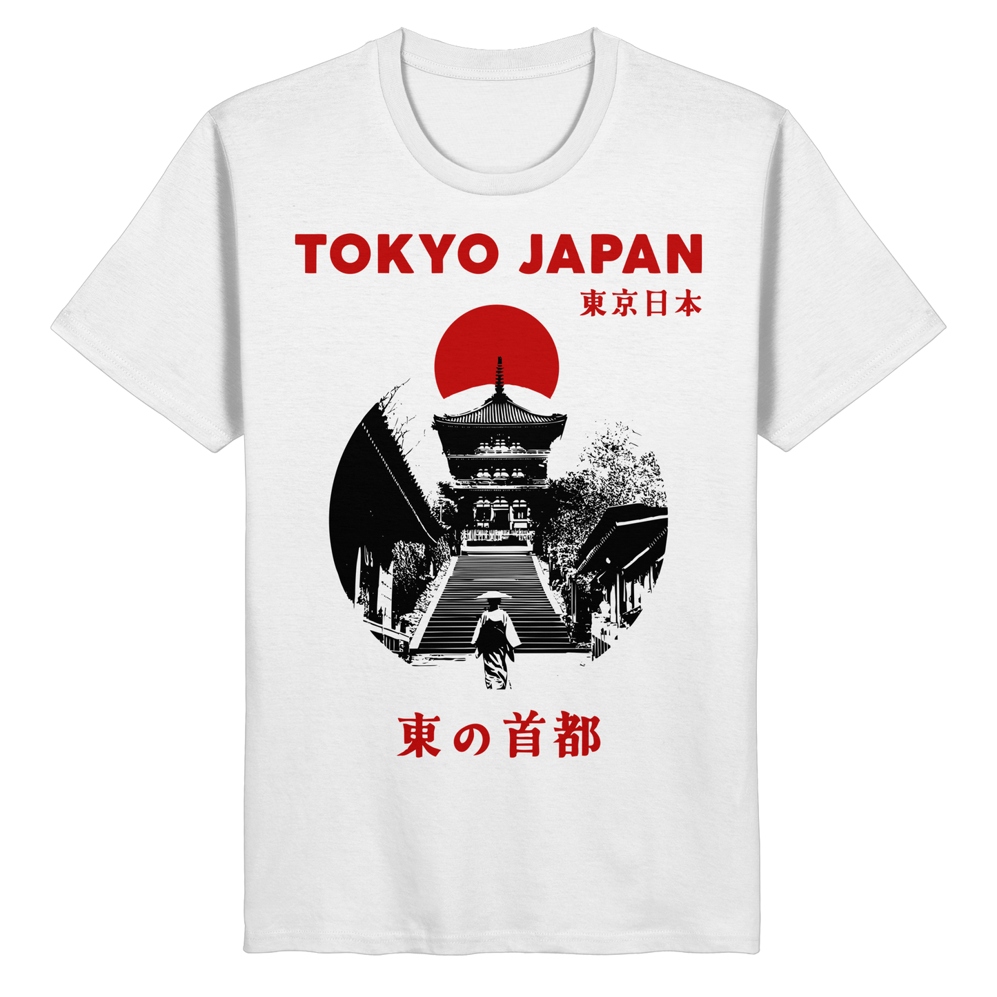 Tokyo Japan Unisex Shirt