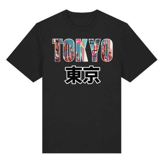 Tokyo 重なり – Layers of Japan T-Shirt