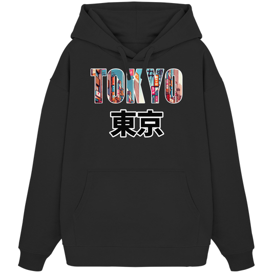 Tokyo 重なり – Layers of Japan Hoodie