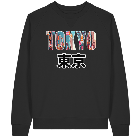 Tokyo 重なり – Layers of Japan Sweatshirt