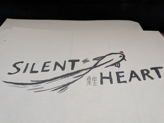 Minimal Japanese Streetwear T-Shirt – Silent Heart Oversized Tee | Konbini Echo