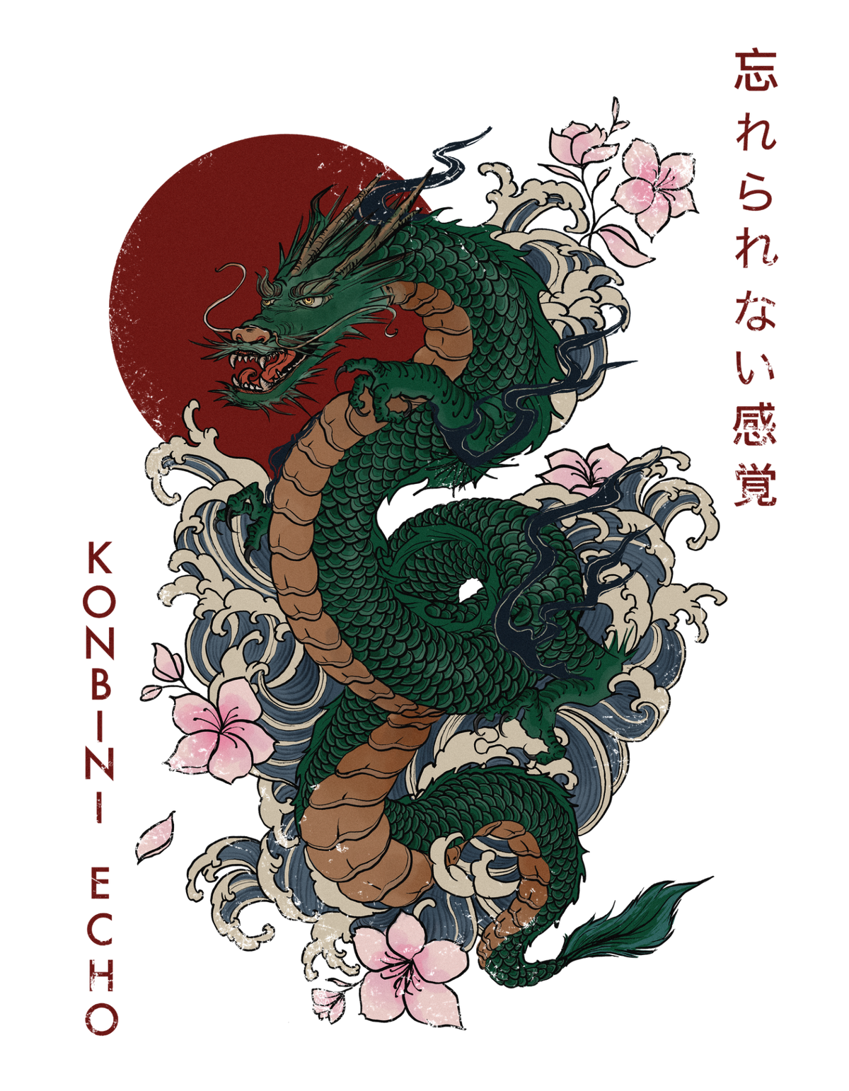 RYŪ Spirit in Motion