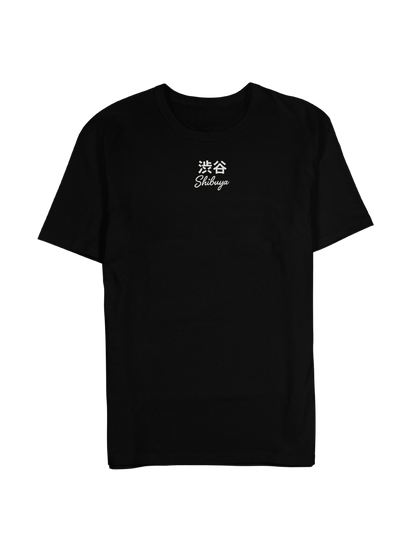 Shibuya – Minimal Embroidered T-Shirt