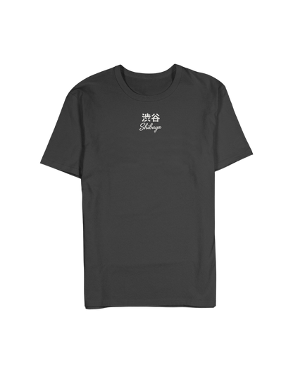 Shibuya – Minimal Embroidered T-Shirt