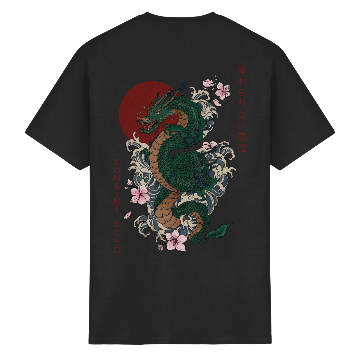 RYŪ / KONBINI ECHO