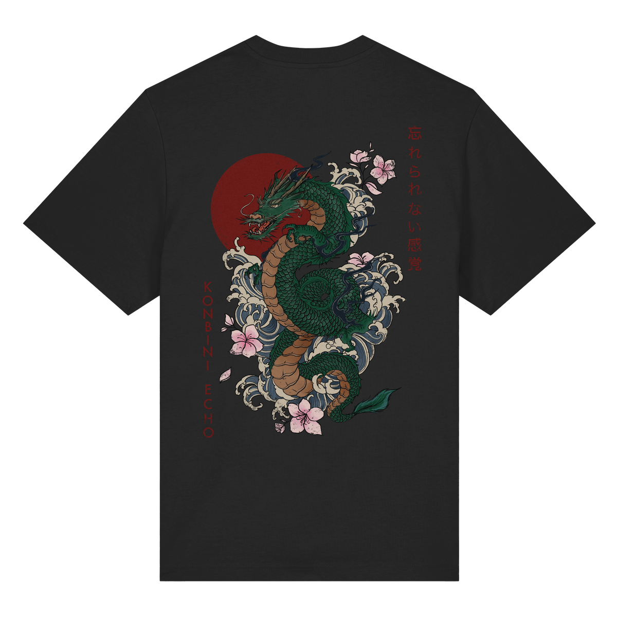 RYŪ SHIRT / KONBINI ECHO