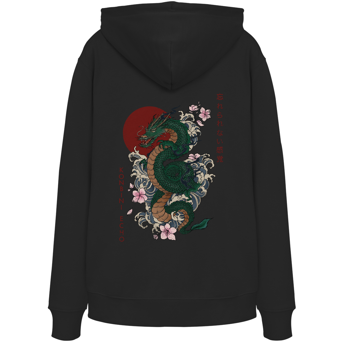 RYŪ HOODIE / KONBINI ECHO
