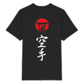 Karate Spirit Japanisches Martial-Arts T-Shirt