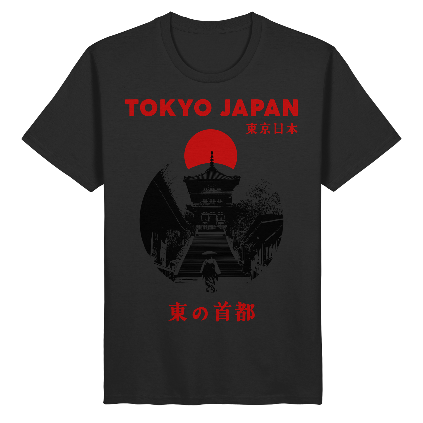 Tokyo Japan Unisex Shirt