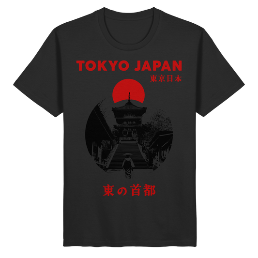 Tokyo Japan Unisex Shirt