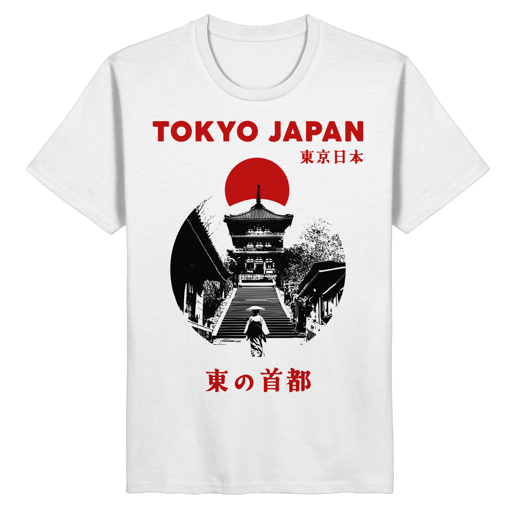 Tokyo Japan Unisex Shirt
