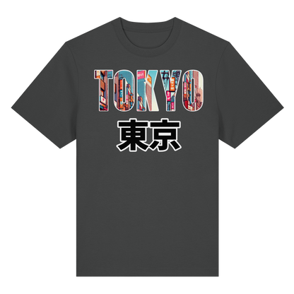 Tokyo 重なり – Layers of Japan T-Shirt