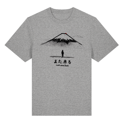 Mount Fuji Japanese Streetwear T-Shirt – Japan Aesthetic Graphic Tee | Konbini Echo