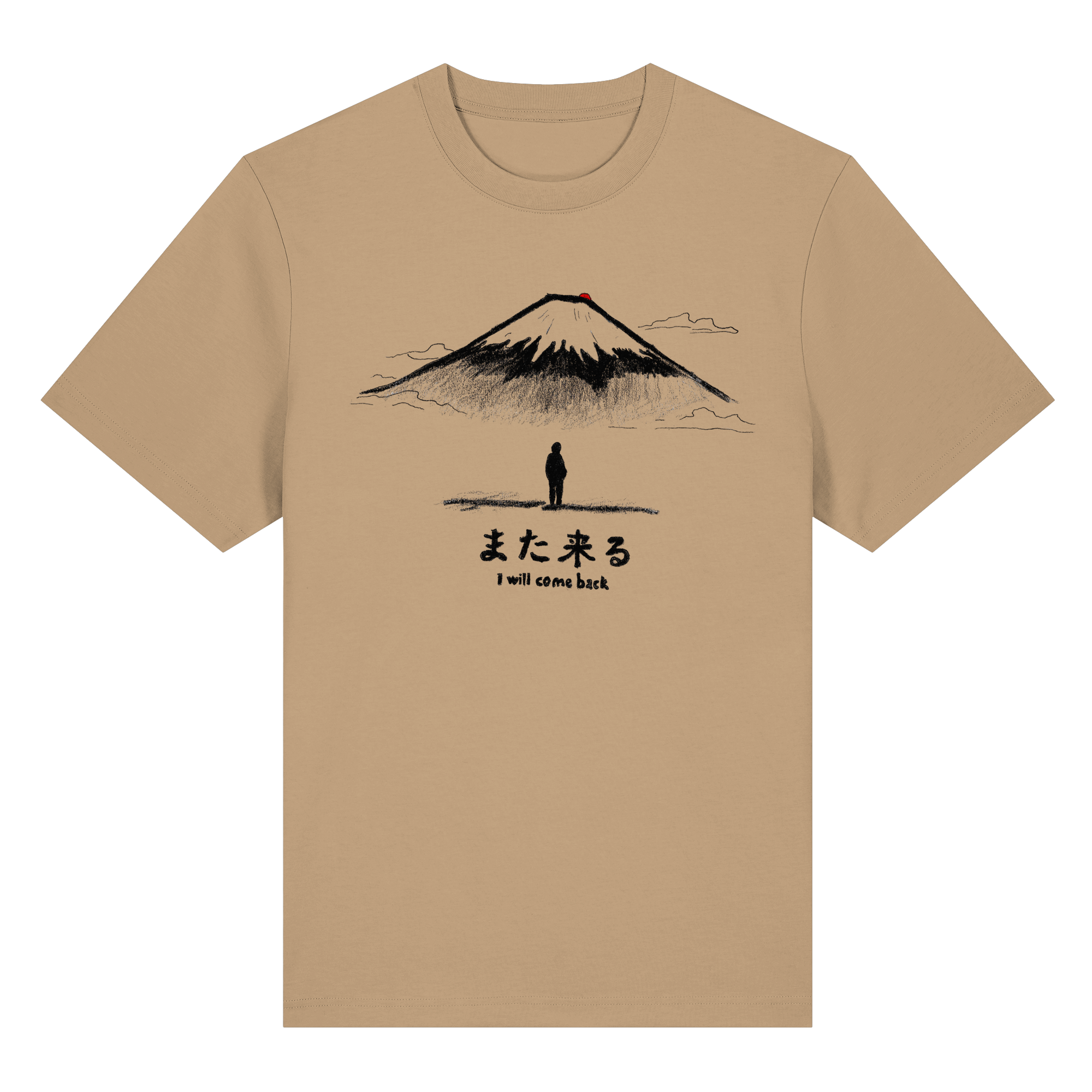 Mount Fuji Japanese Streetwear T-Shirt – Japan Aesthetic Graphic Tee | Konbini Echo