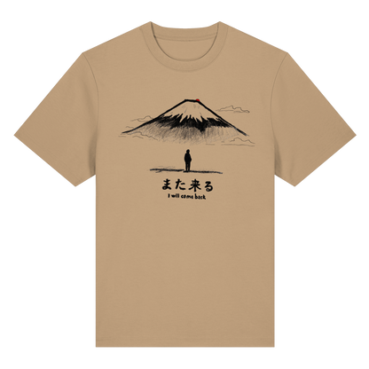 Mount Fuji Japanese Streetwear T-Shirt – Japan Aesthetic Graphic Tee | Konbini Echo