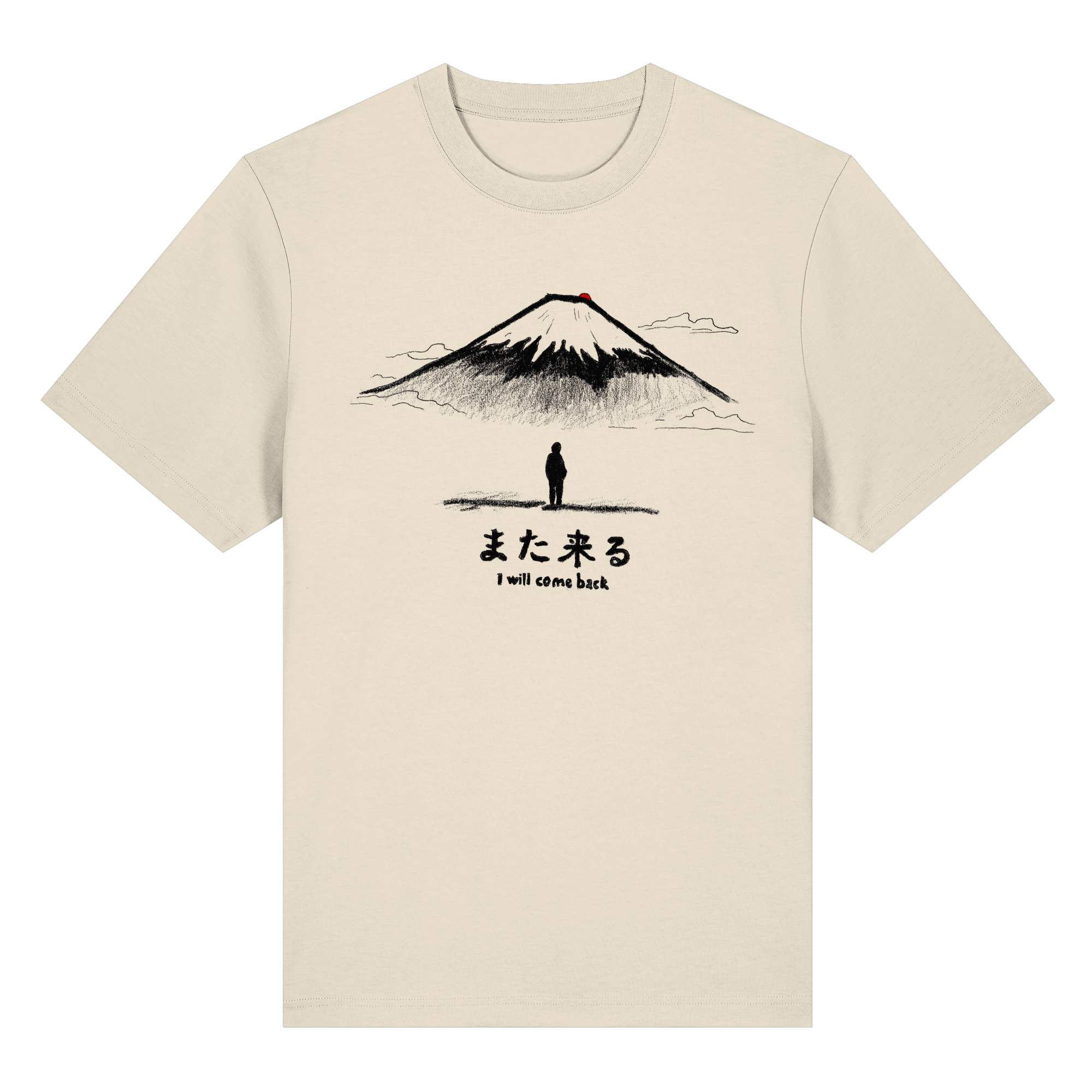Mount Fuji Japanese Streetwear T-Shirt – Japan Aesthetic Graphic Tee | Konbini Echo