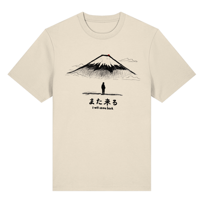 Mount Fuji Japanese Streetwear T-Shirt – Japan Aesthetic Graphic Tee | Konbini Echo
