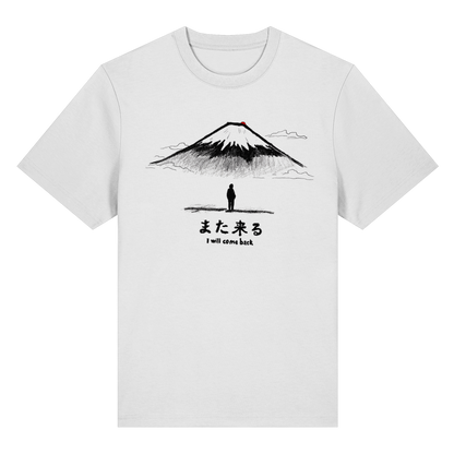 Mount Fuji Japanese Streetwear T-Shirt – Japan Aesthetic Graphic Tee | Konbini Echo