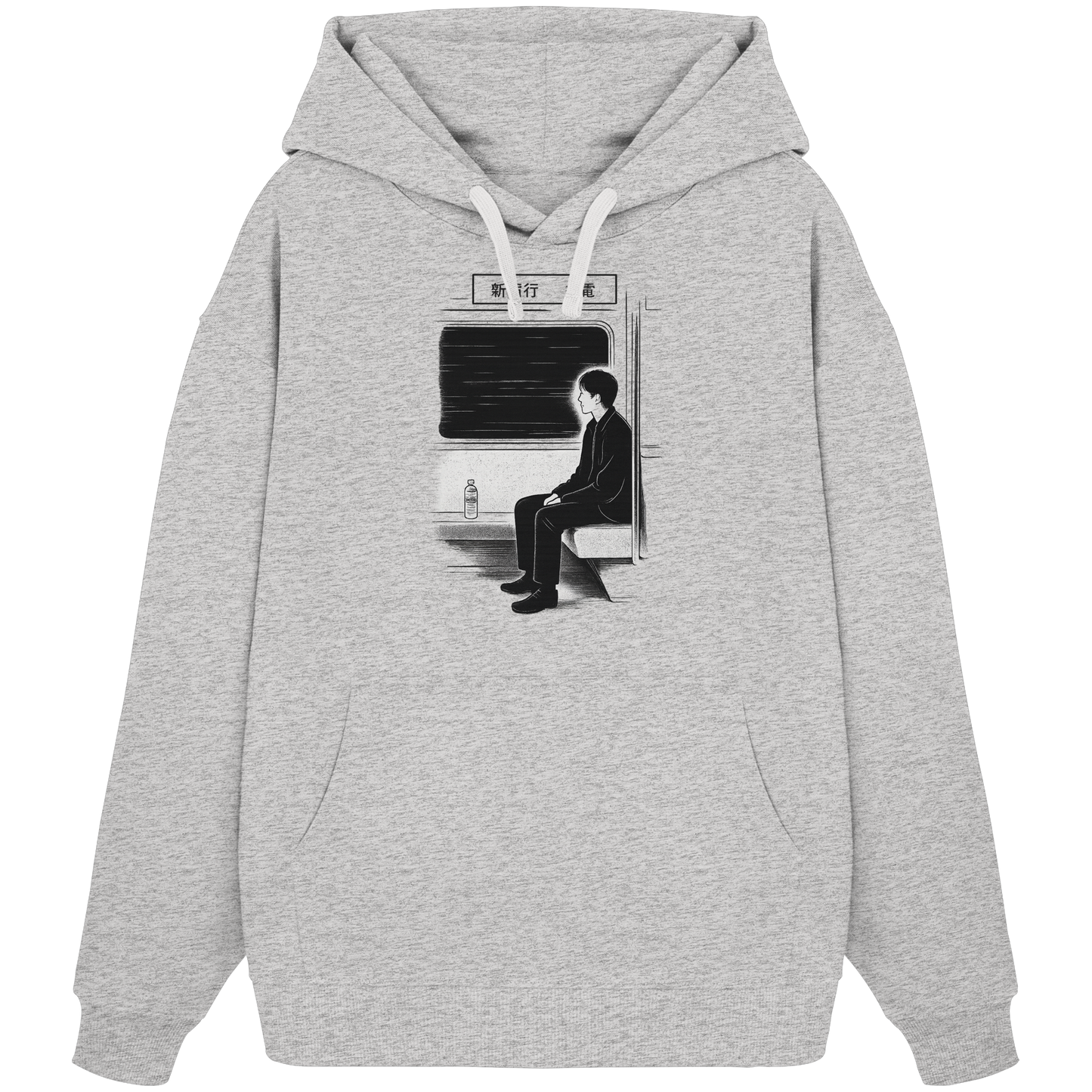 終電 (Shūden) - Oversize Hoodie