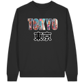 Tokyo 重なり – Layers of Japan Sweatshirt