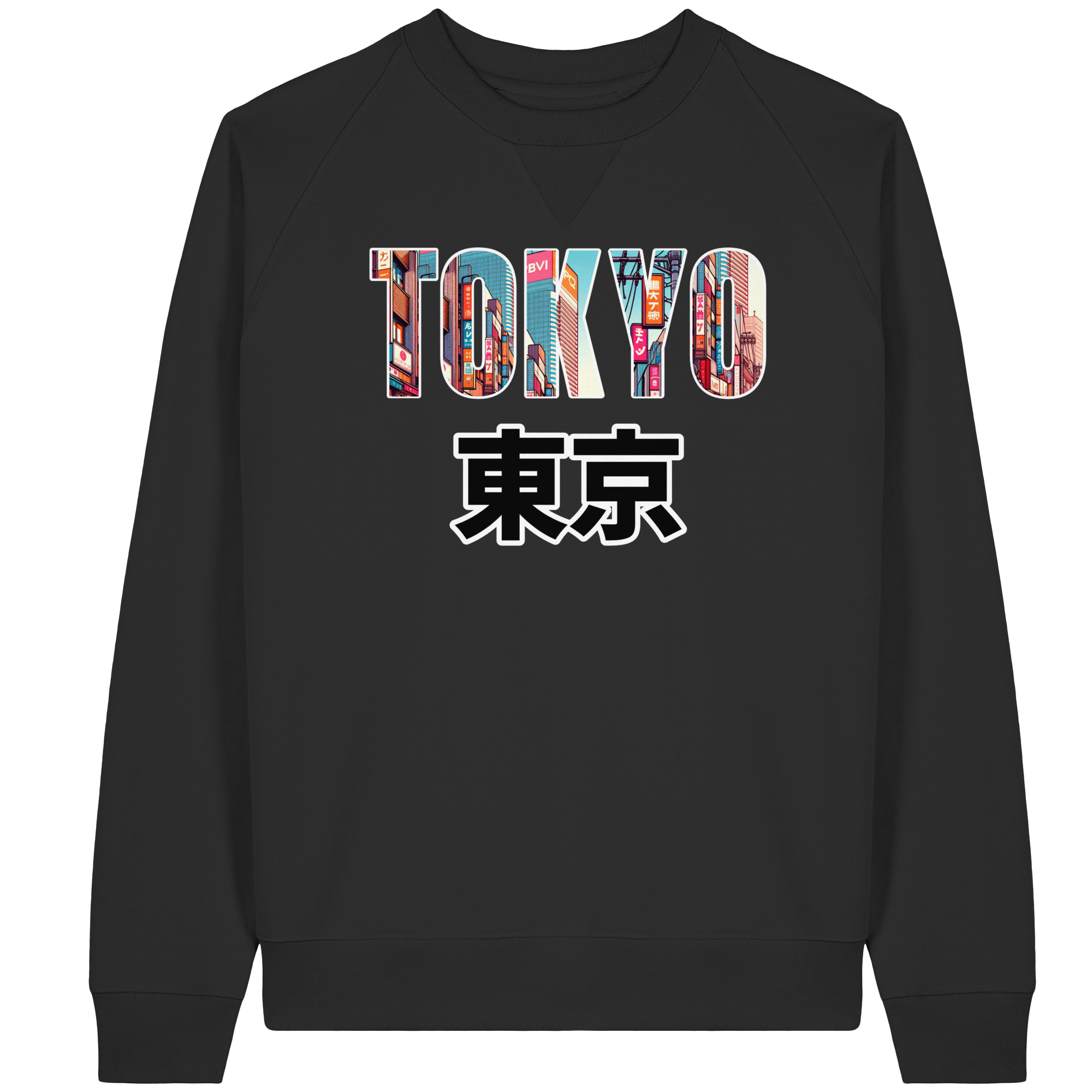 Tokyo 重なり – Layers of Japan Sweatshirt