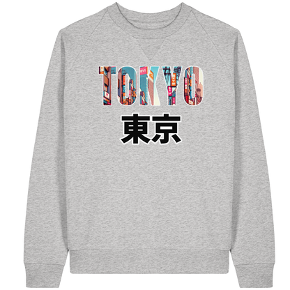 Tokyo 重なり – Layers of Japan Sweatshirt