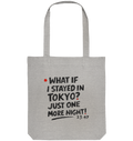 What If I Stayed in Tokyo – Tote Bag