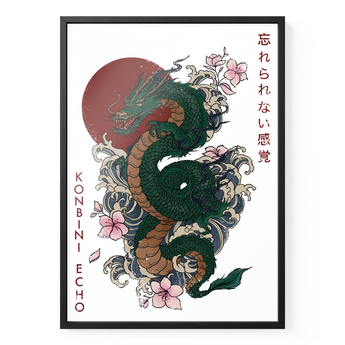RYŪ Drachenposter DIN A2 in schwarzem Holzrahmen mit grünem Drachen, Wellen, Blüten und roter Sonne