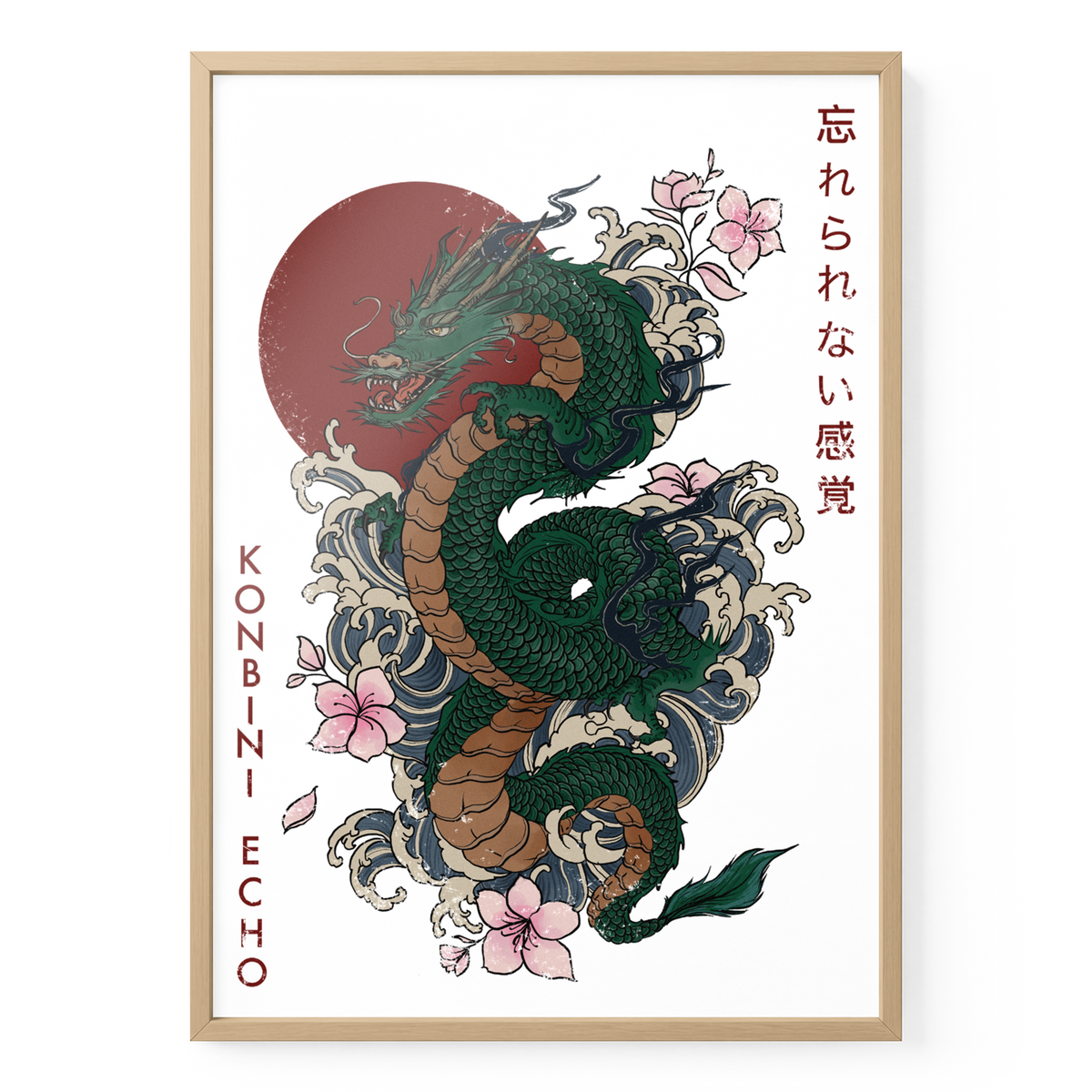 RYŪ Drachenposter DIN A2 in naturfarbenem Holzrahmen mit grünem Drachen, Wellen, Blüten und roter Sonne