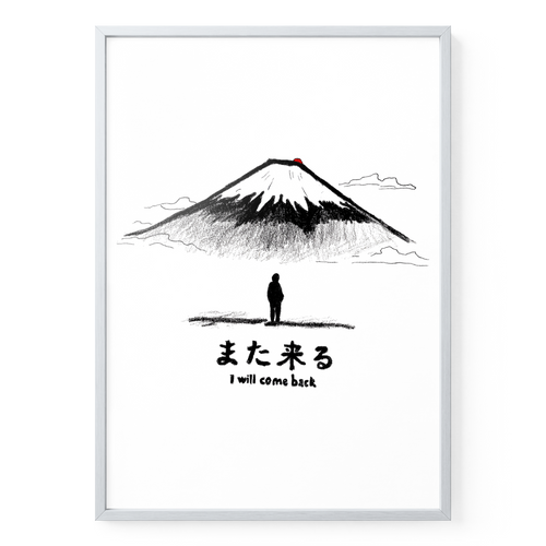 Weiße Holzrahmen-Variante für das A2-Poster „I Will Come Back“, Ansicht im Hochformat.