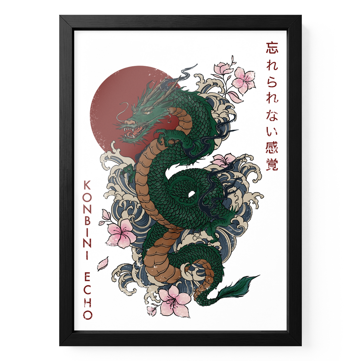 RYŪ Drachenposter DIN A4 in schwarzem Holzrahmen mit grünem Drachen, Wellen, Blüten und roter Sonne