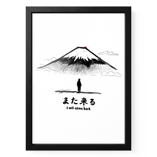 Fuji-Poster „I Will Come Back“ in A4 mit schwarzem Holzrahmen, Bergillustration und kleiner Figur.