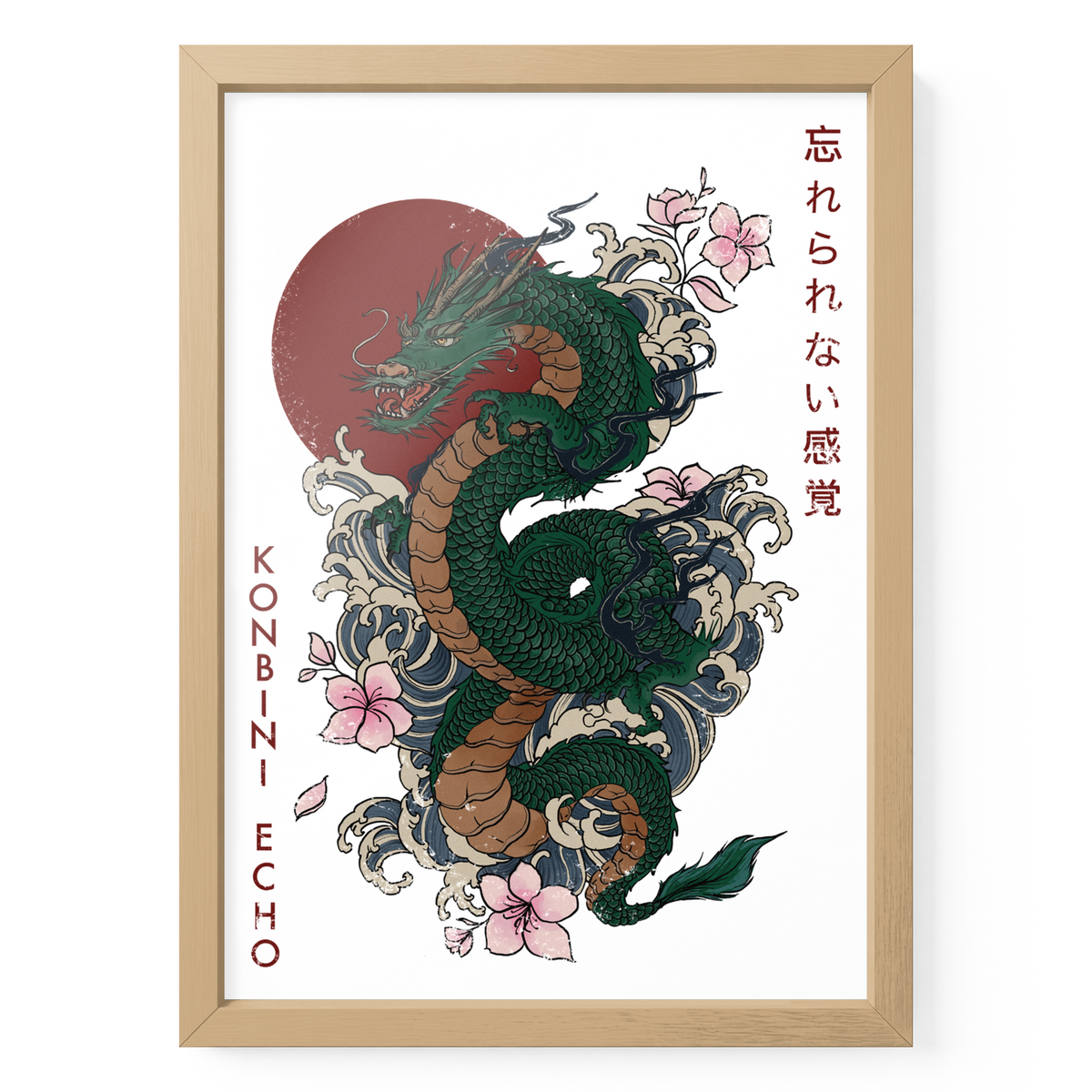 RYŪ Drachenposter DIN A4 in naturfarbenem Holzrahmen mit grünem Drachen, Wellen, Blüten und roter Sonne