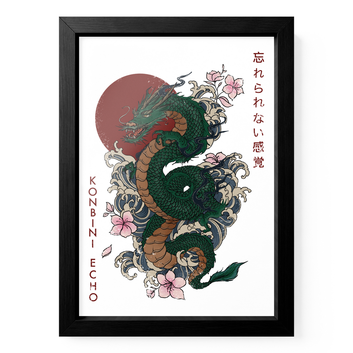 RYŪ Drachenposter DIN A5 in schwarzem Holzrahmen mit grünem Drachen, Wellen, Blüten und roter Sonne
